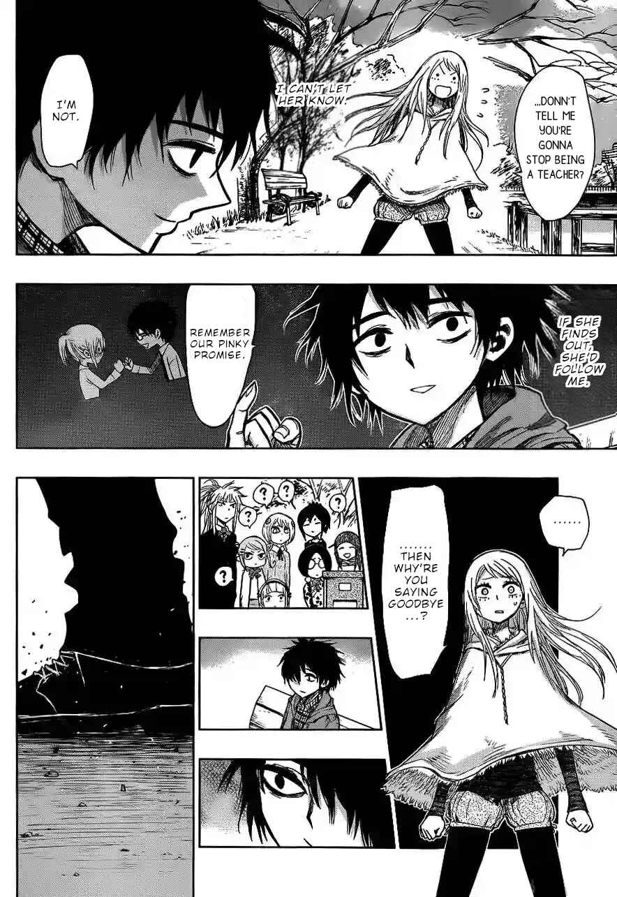 Page 5 Chapter 142 Nejimaki Kagyu