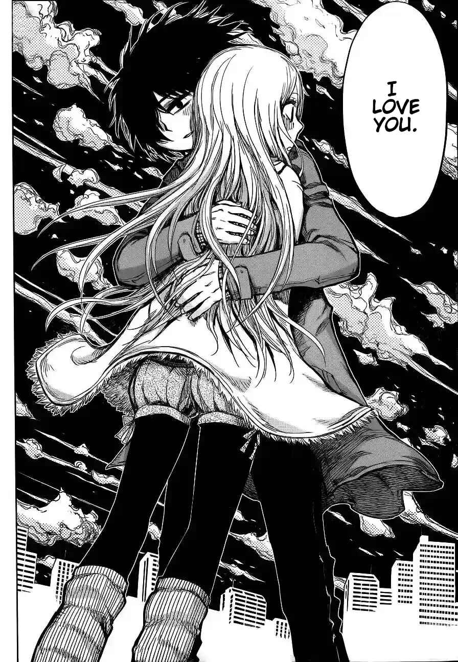 Page 7 Chapter 142 Nejimaki Kagyu
