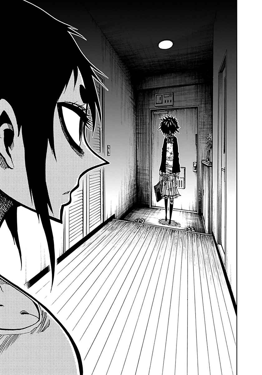 Page 15 Chapter 47 Nejimaki Kagyu