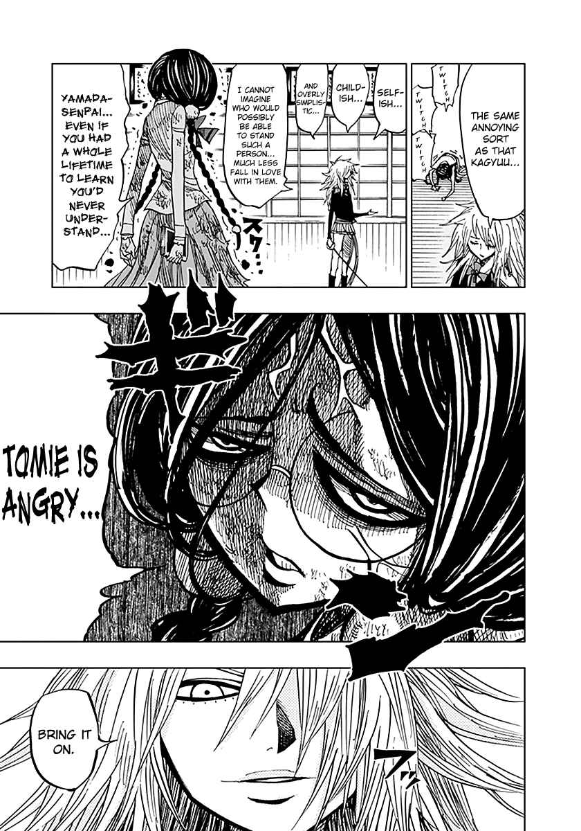 Page 5 Chapter 47 Nejimaki Kagyu