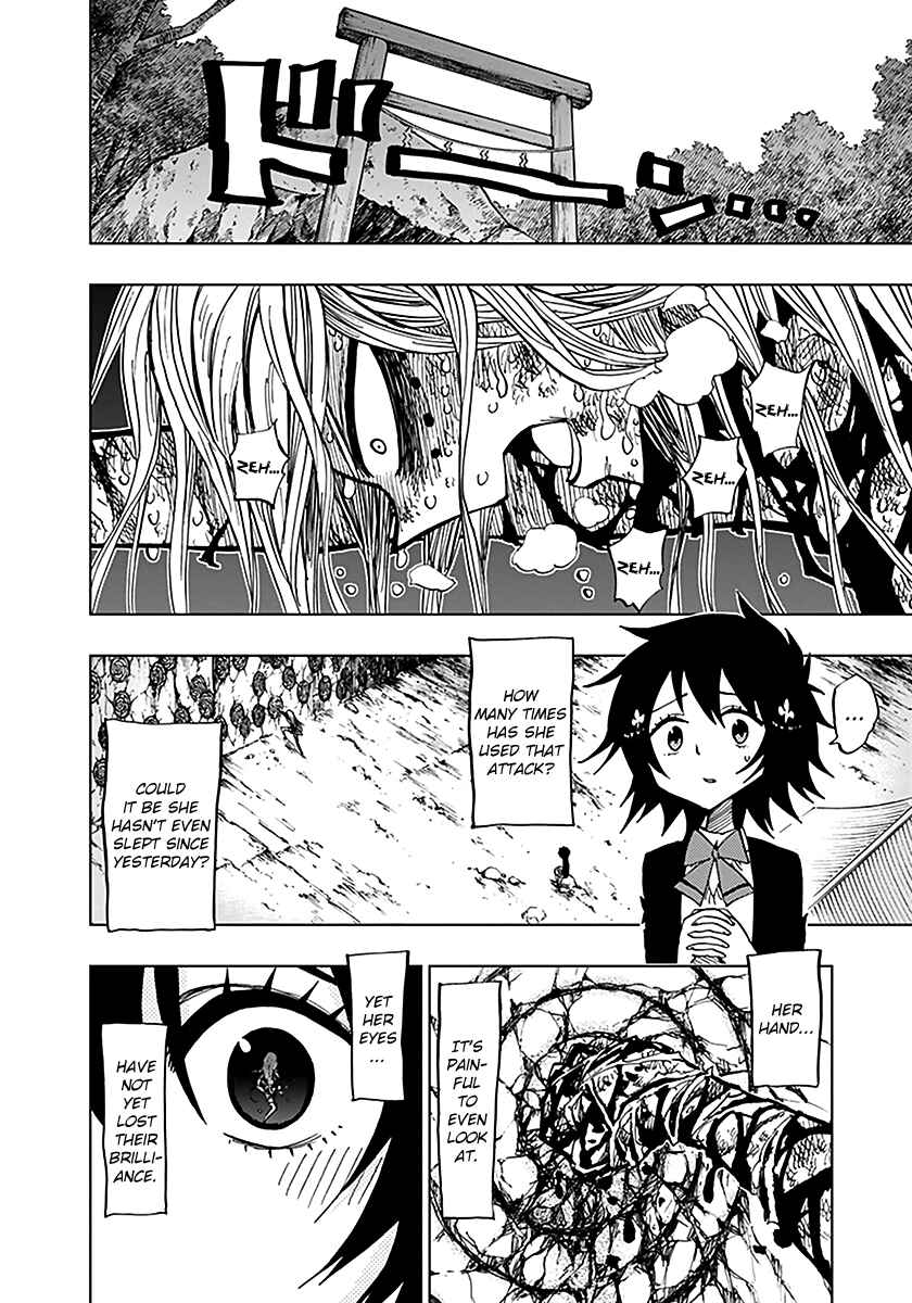 Page 6 Chapter 47 Nejimaki Kagyu