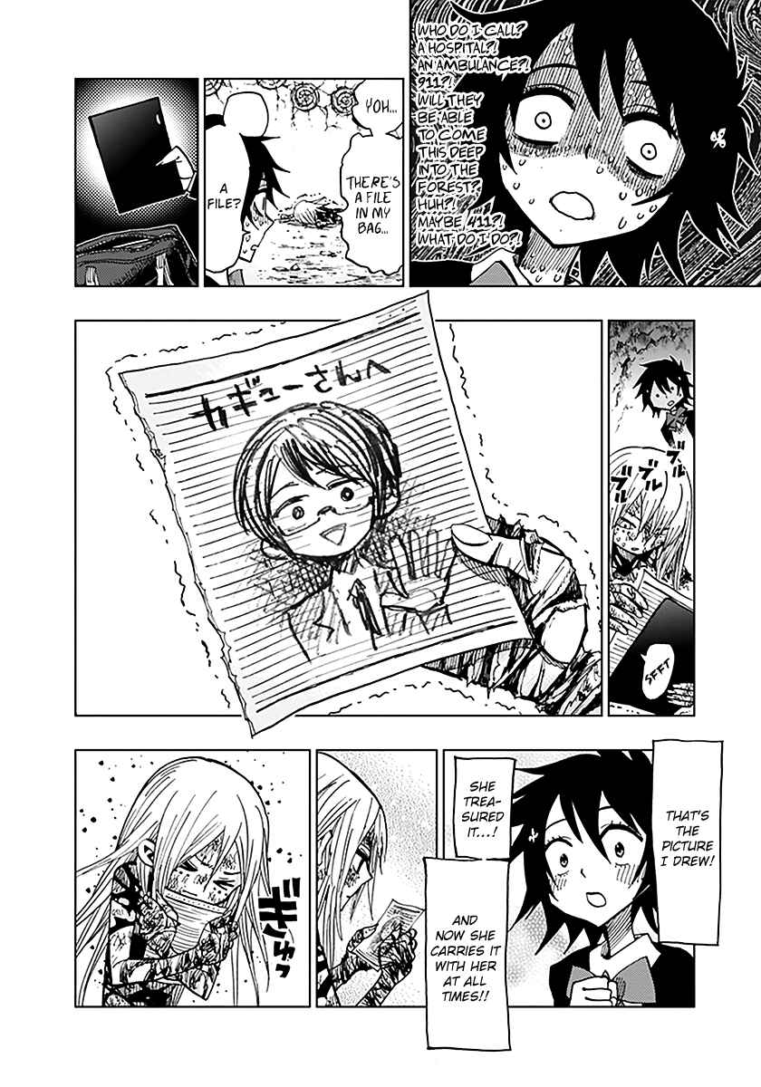 Page 8 Chapter 47 Nejimaki Kagyu