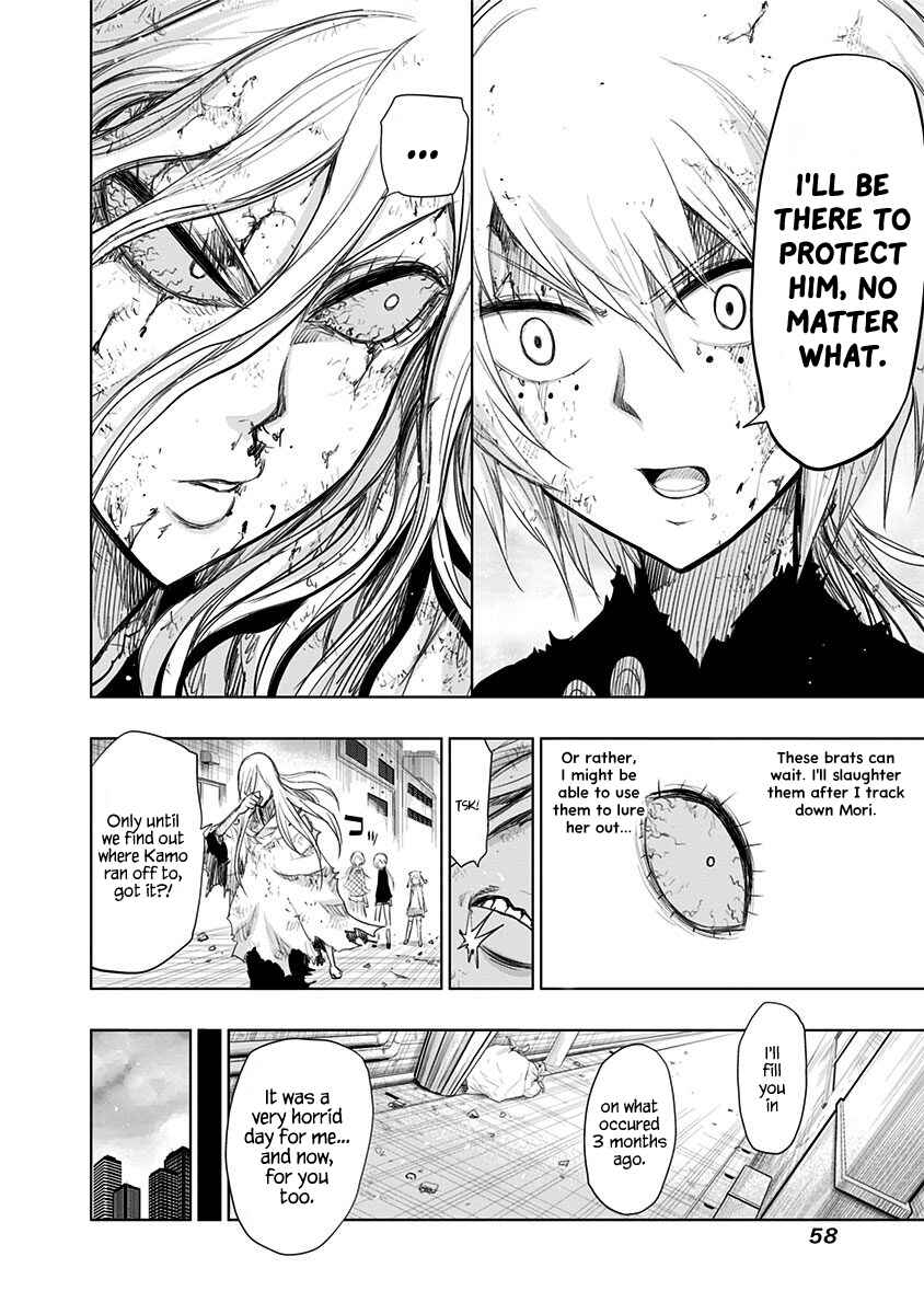 Page 13 Chapter 151 Nejimaki Kagyu
