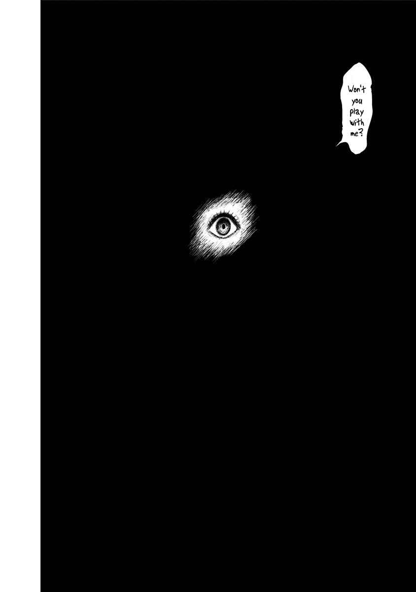 Page 17 Chapter 151 Nejimaki Kagyu
