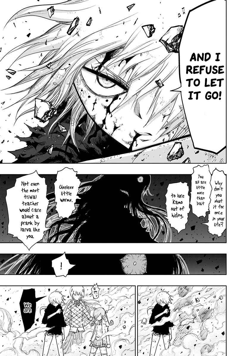 Page 7 Chapter 151 Nejimaki Kagyu