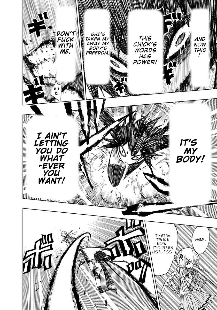 Page 13 Chapter 76 Nejimaki Kagyu