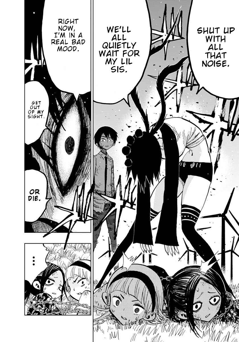 Page 6 Chapter 76 Nejimaki Kagyu