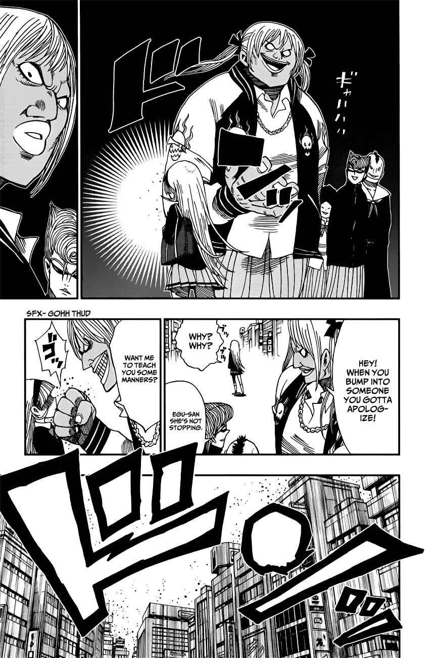 Page 19 Chapter 5 Nejimaki Kagyu