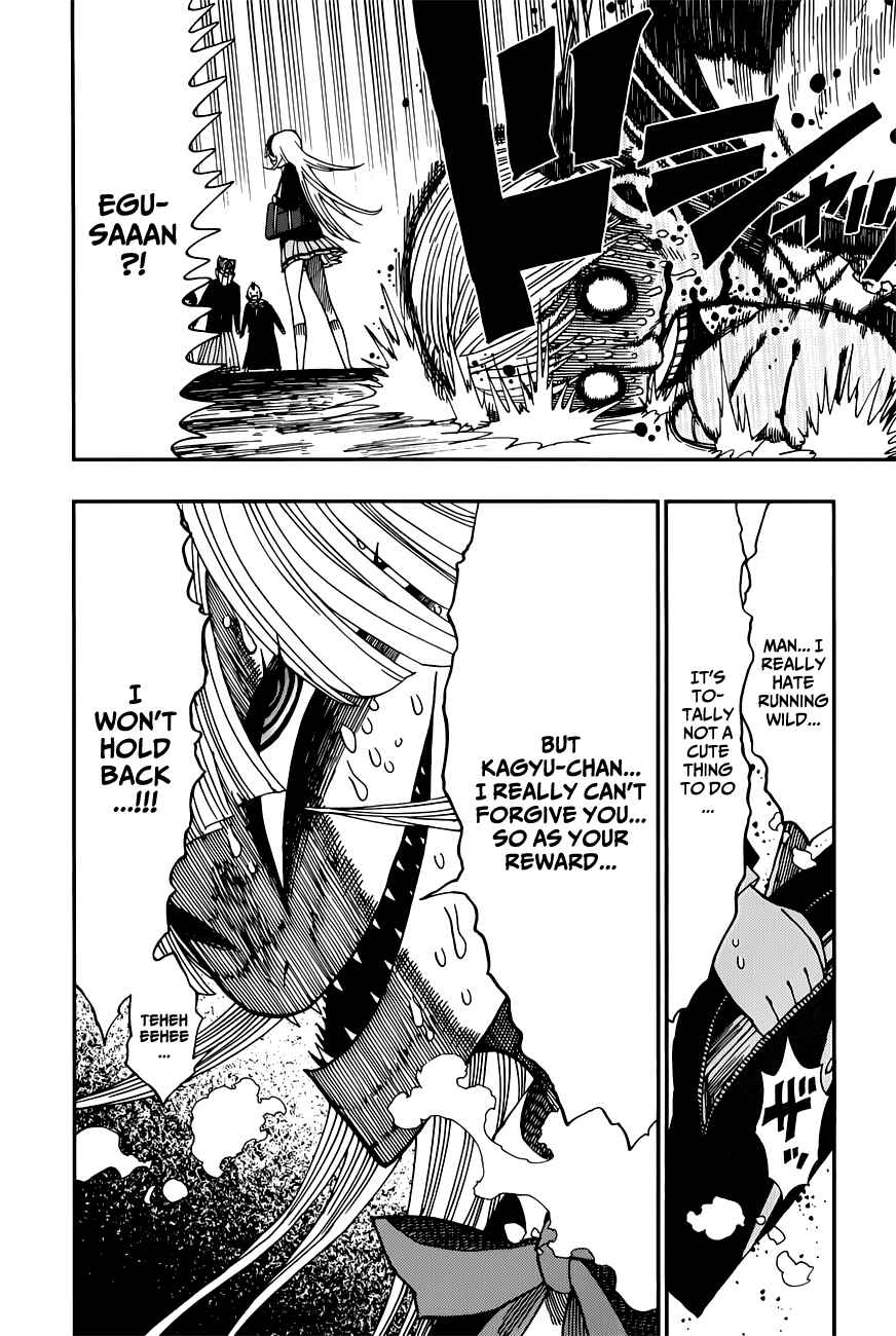 Page 20 Chapter 5 Nejimaki Kagyu