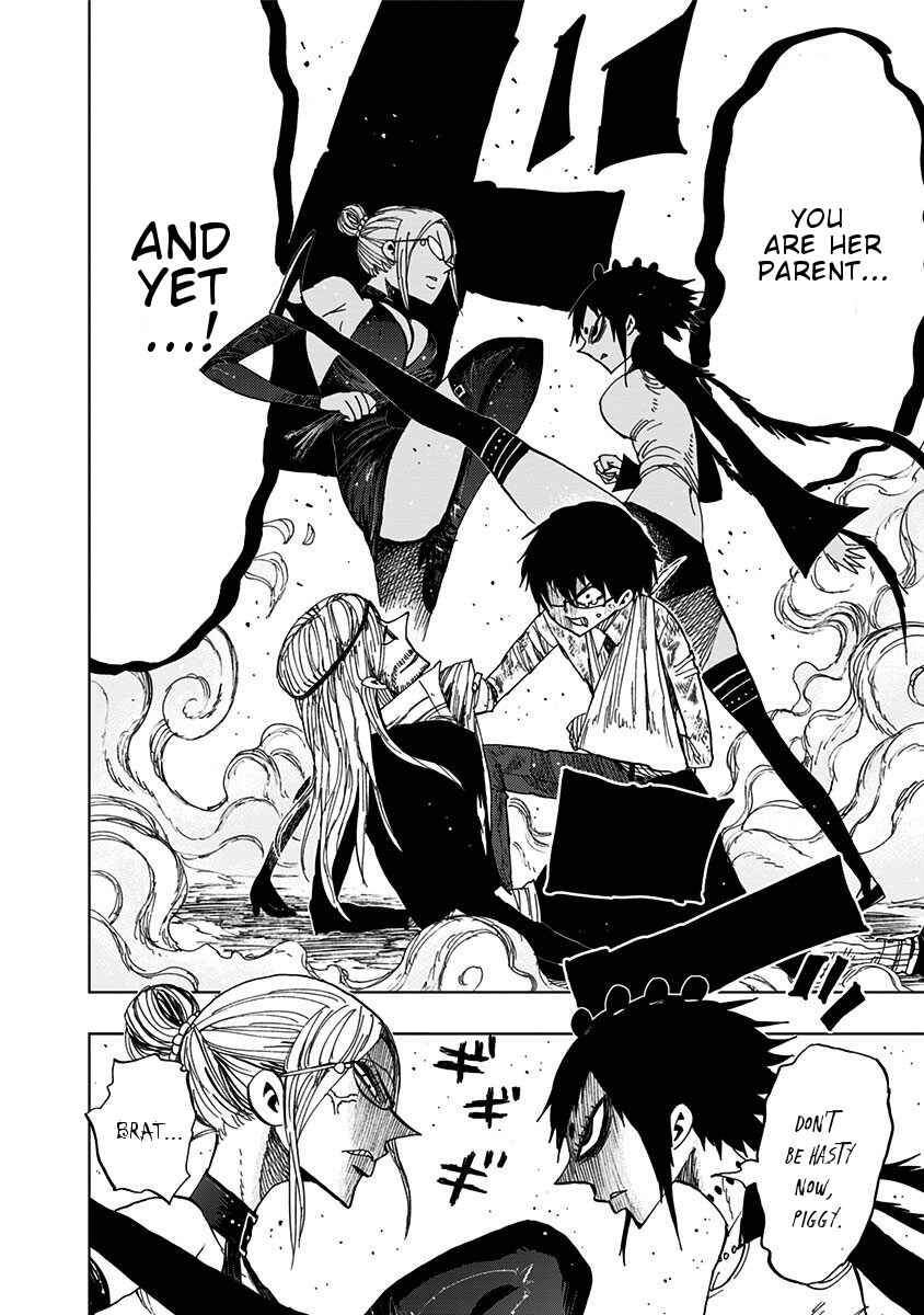 Page 14 Chapter 88 Nejimaki Kagyu