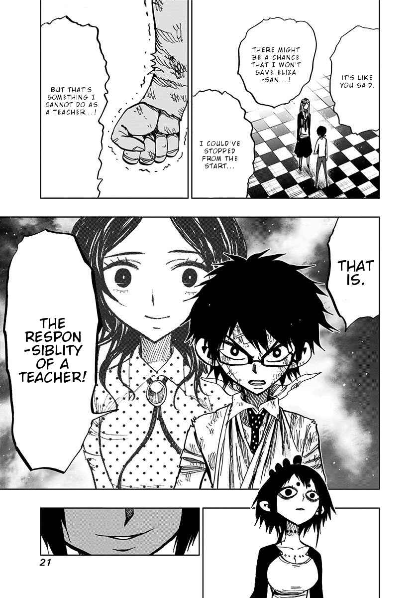 Page 19 Chapter 88 Nejimaki Kagyu