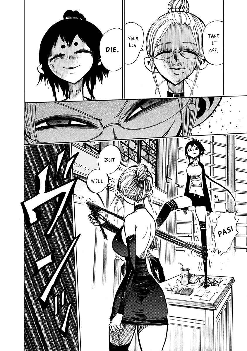 Page 4 Chapter 88 Nejimaki Kagyu