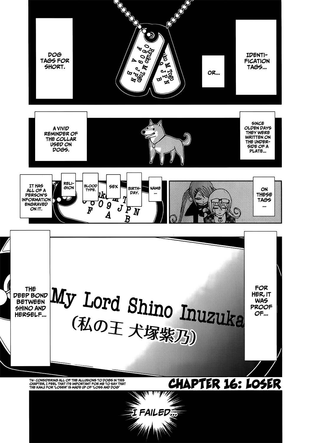 Page 1 Chapter 16 Nejimaki Kagyu