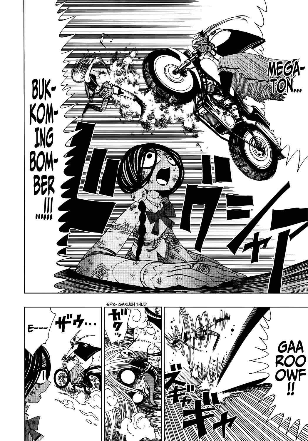 Page 10 Chapter 16 Nejimaki Kagyu