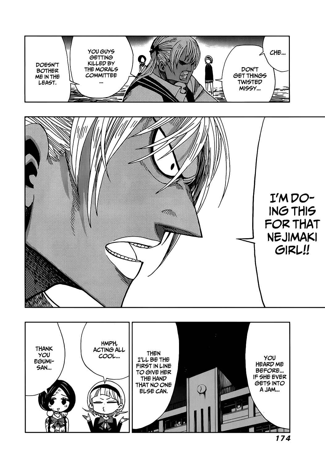 Page 12 Chapter 16 Nejimaki Kagyu