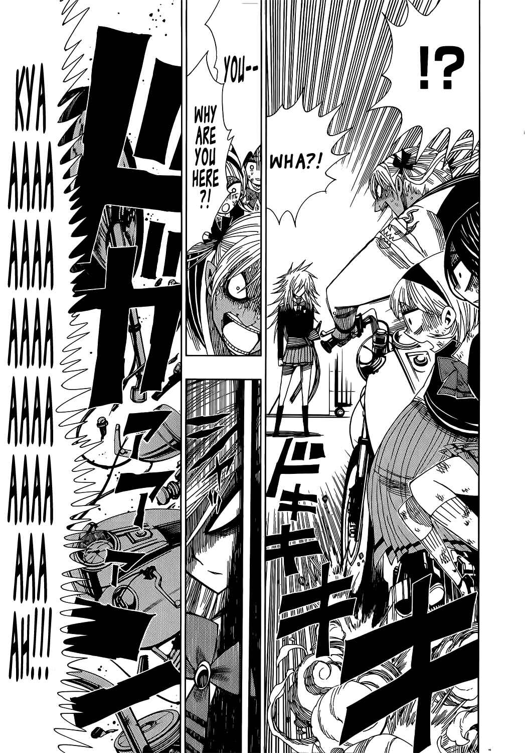 Page 15 Chapter 16 Nejimaki Kagyu
