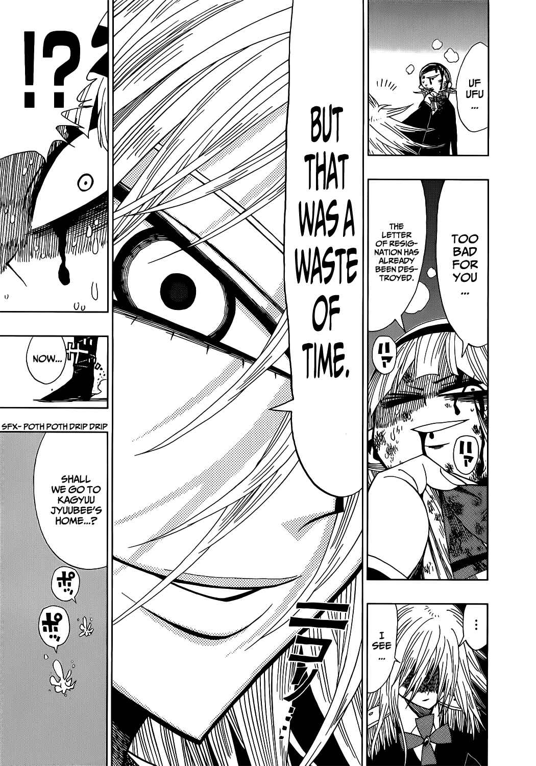 Page 17 Chapter 16 Nejimaki Kagyu