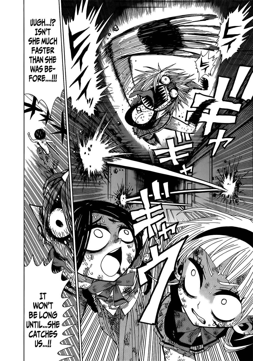 Page 6 Chapter 16 Nejimaki Kagyu