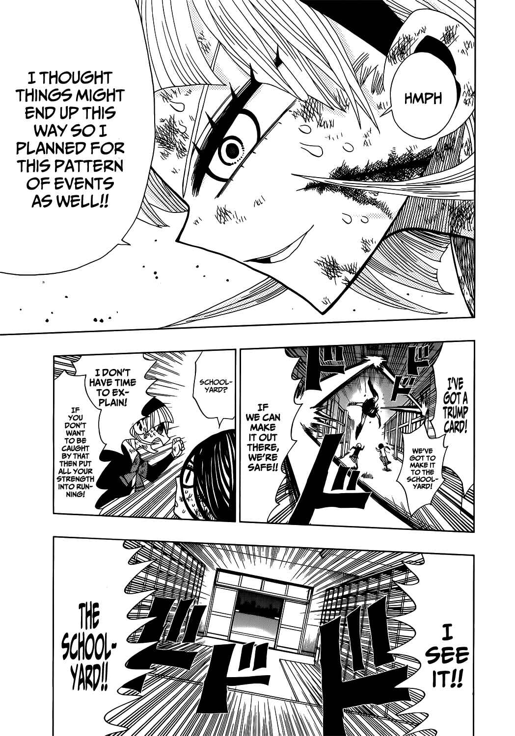 Page 7 Chapter 16 Nejimaki Kagyu