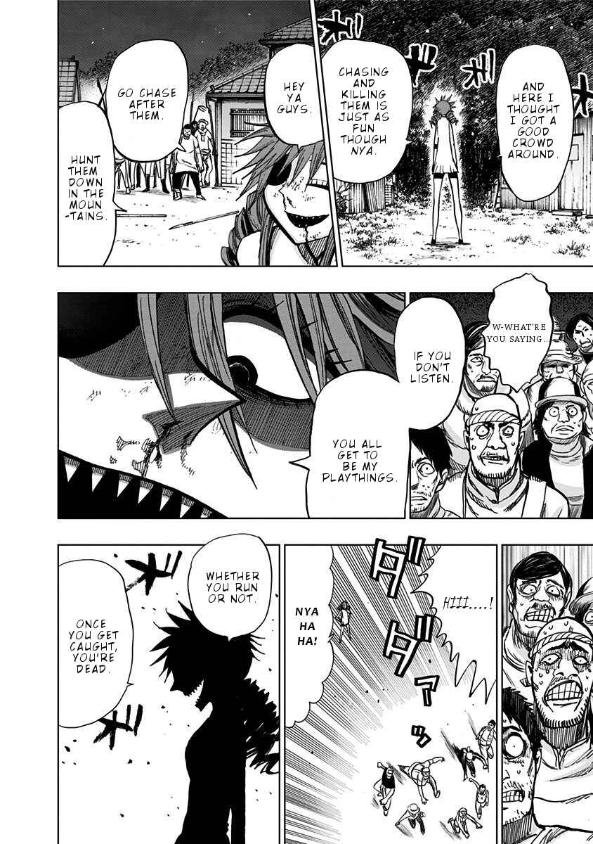 Page 13 Chapter 121 Nejimaki Kagyu