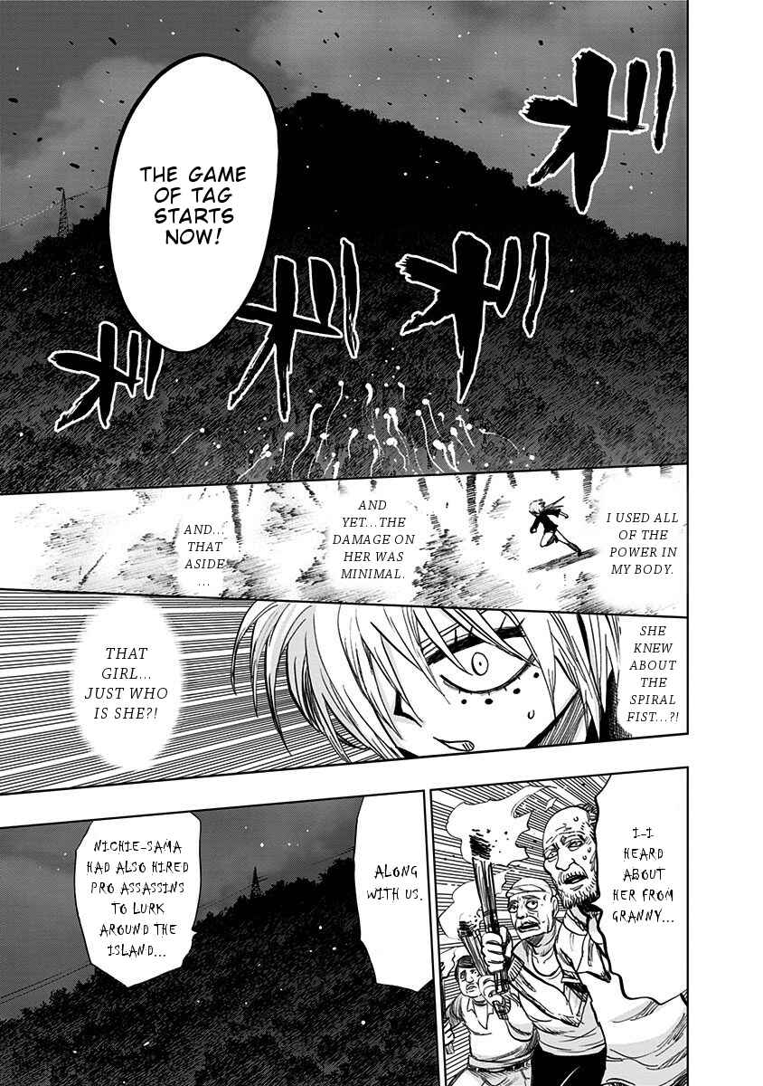 Page 14 Chapter 121 Nejimaki Kagyu