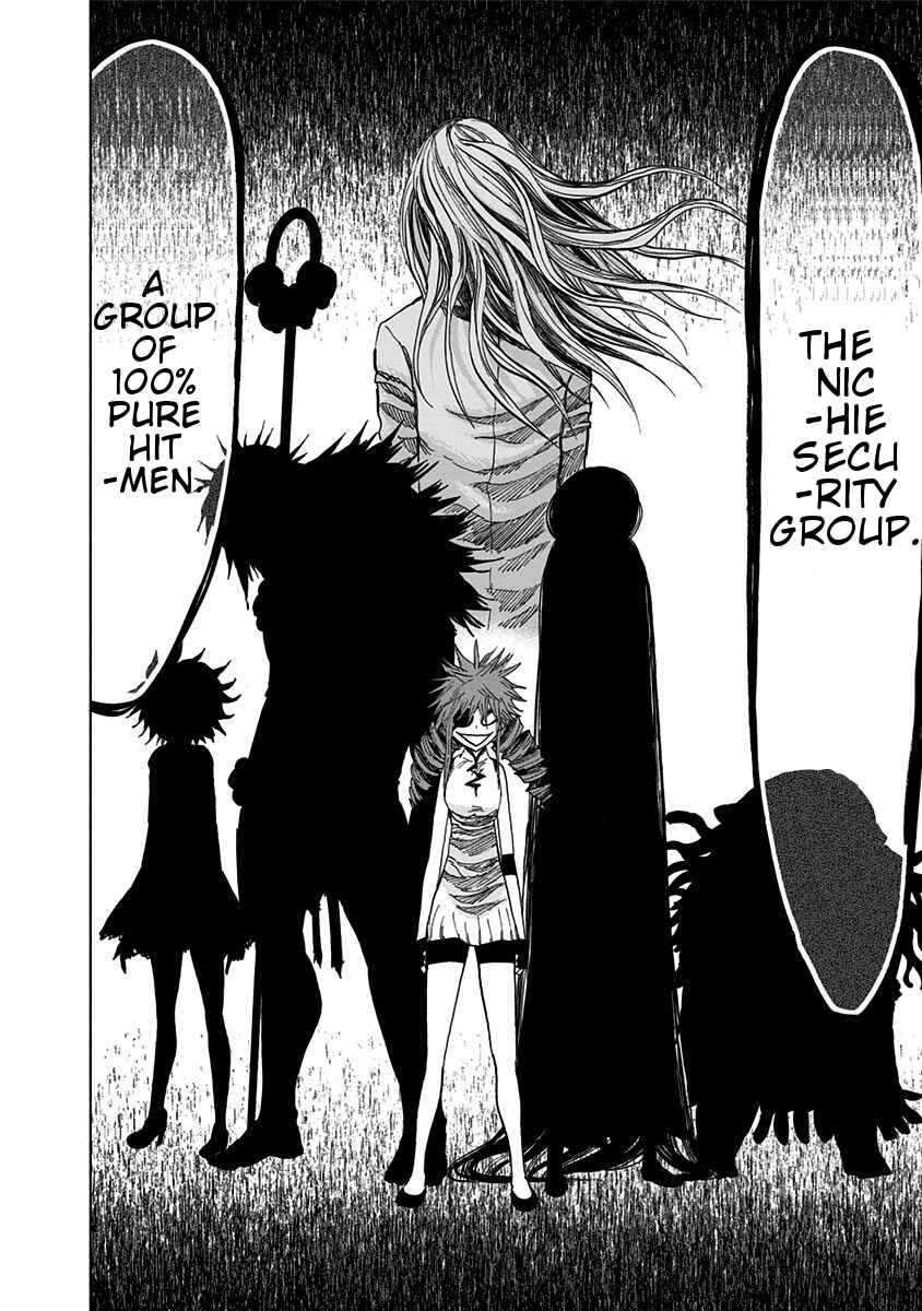 Page 15 Chapter 121 Nejimaki Kagyu