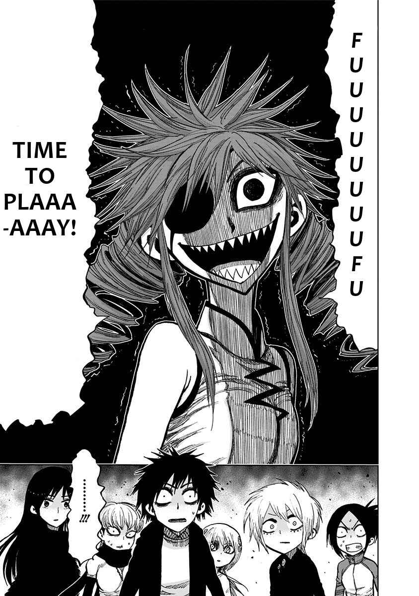 Page 3 Chapter 121 Nejimaki Kagyu
