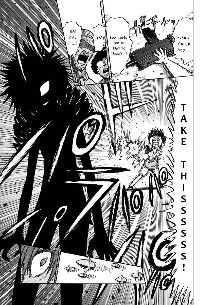 Page 5 Chapter 121 Nejimaki Kagyu