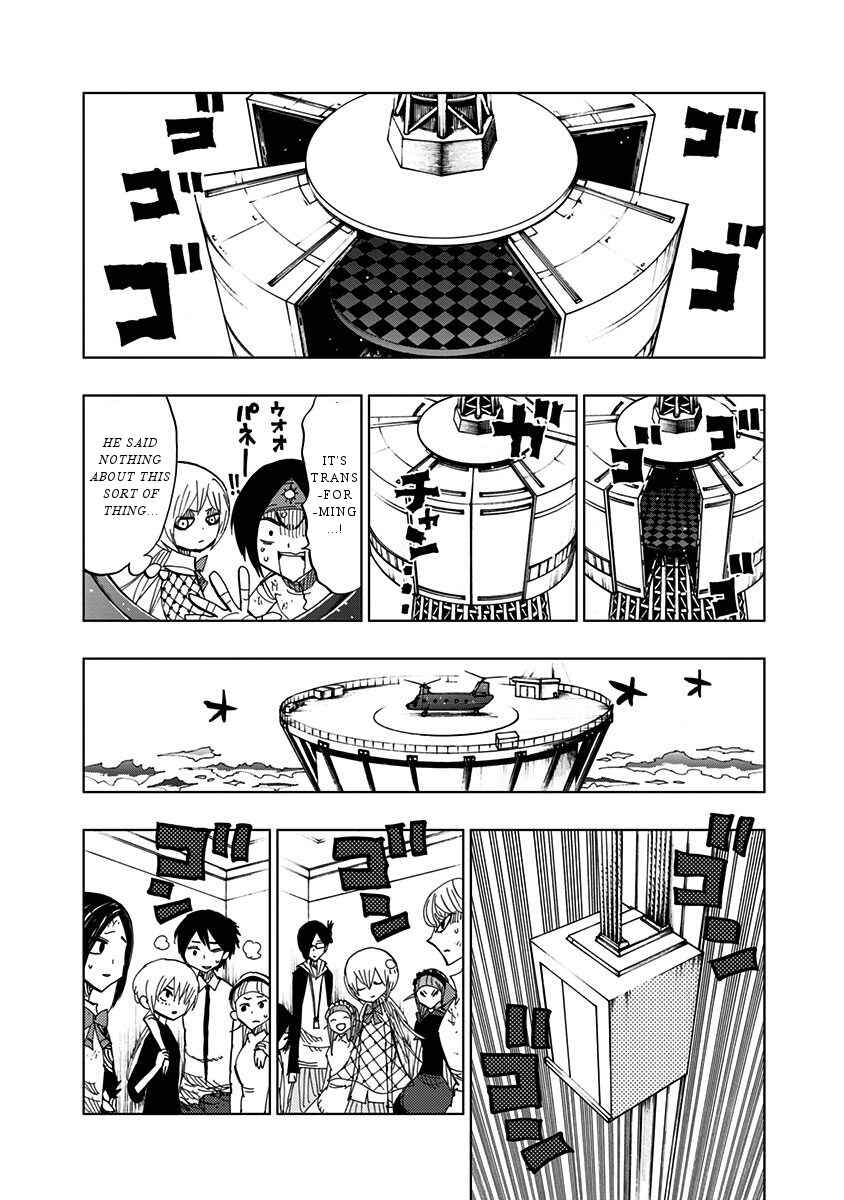 Page 14 Chapter 82 Nejimaki Kagyu