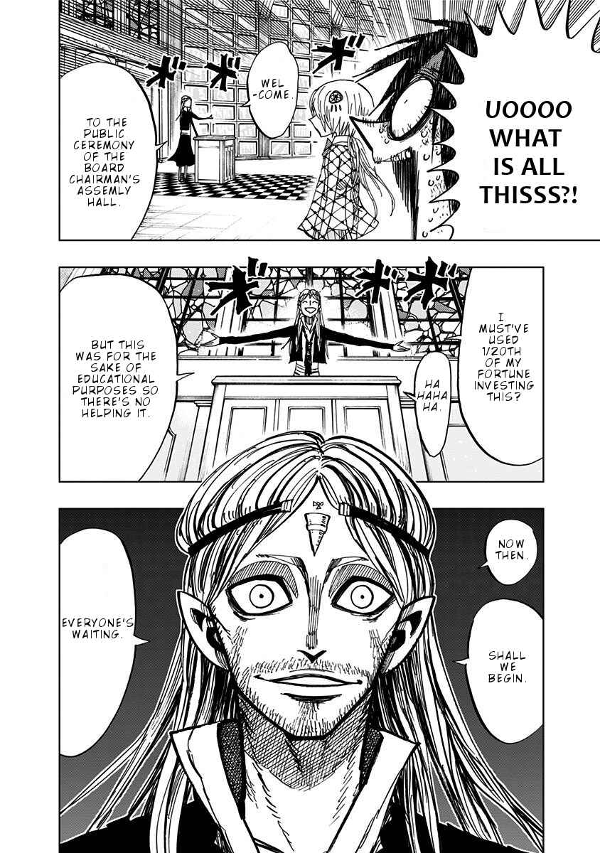 Page 17 Chapter 82 Nejimaki Kagyu