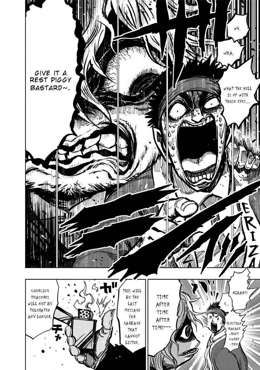 Page 17 Chapter 106 Nejimaki Kagyu