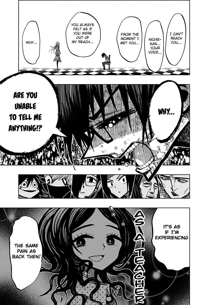 Page 14 Chapter 57 Nejimaki Kagyu