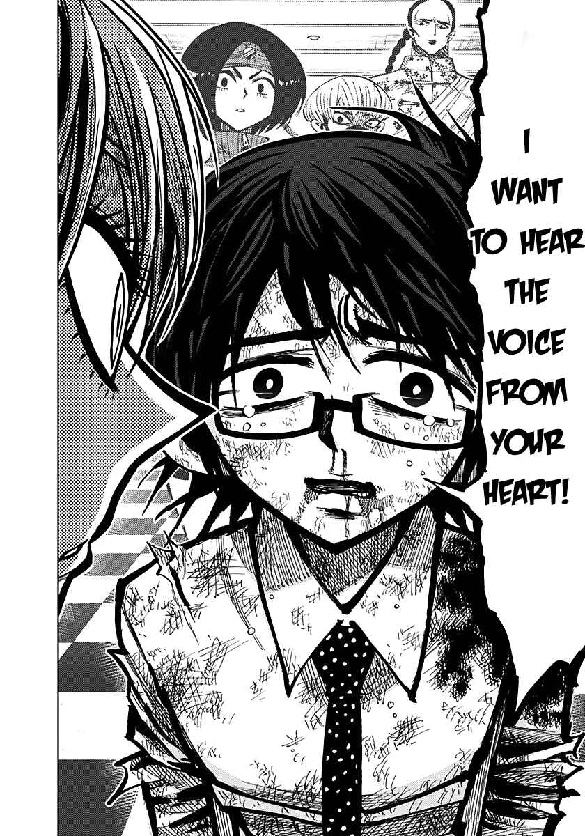 Page 15 Chapter 57 Nejimaki Kagyu