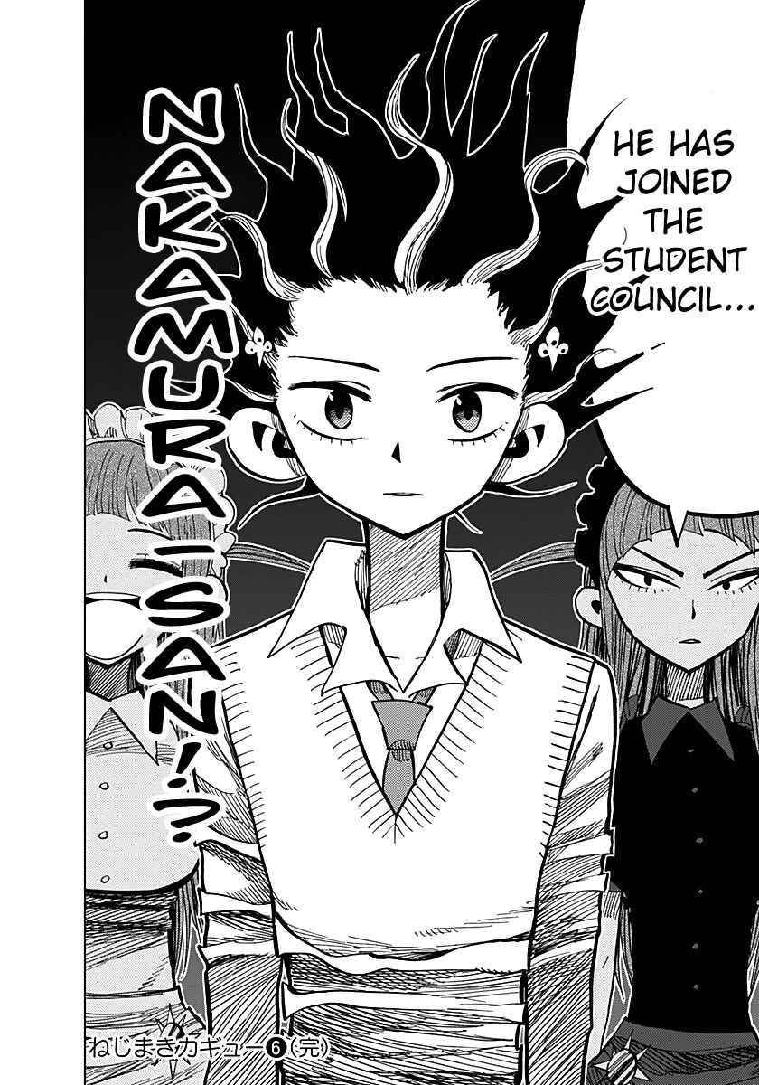 Page 17 Chapter 57 Nejimaki Kagyu
