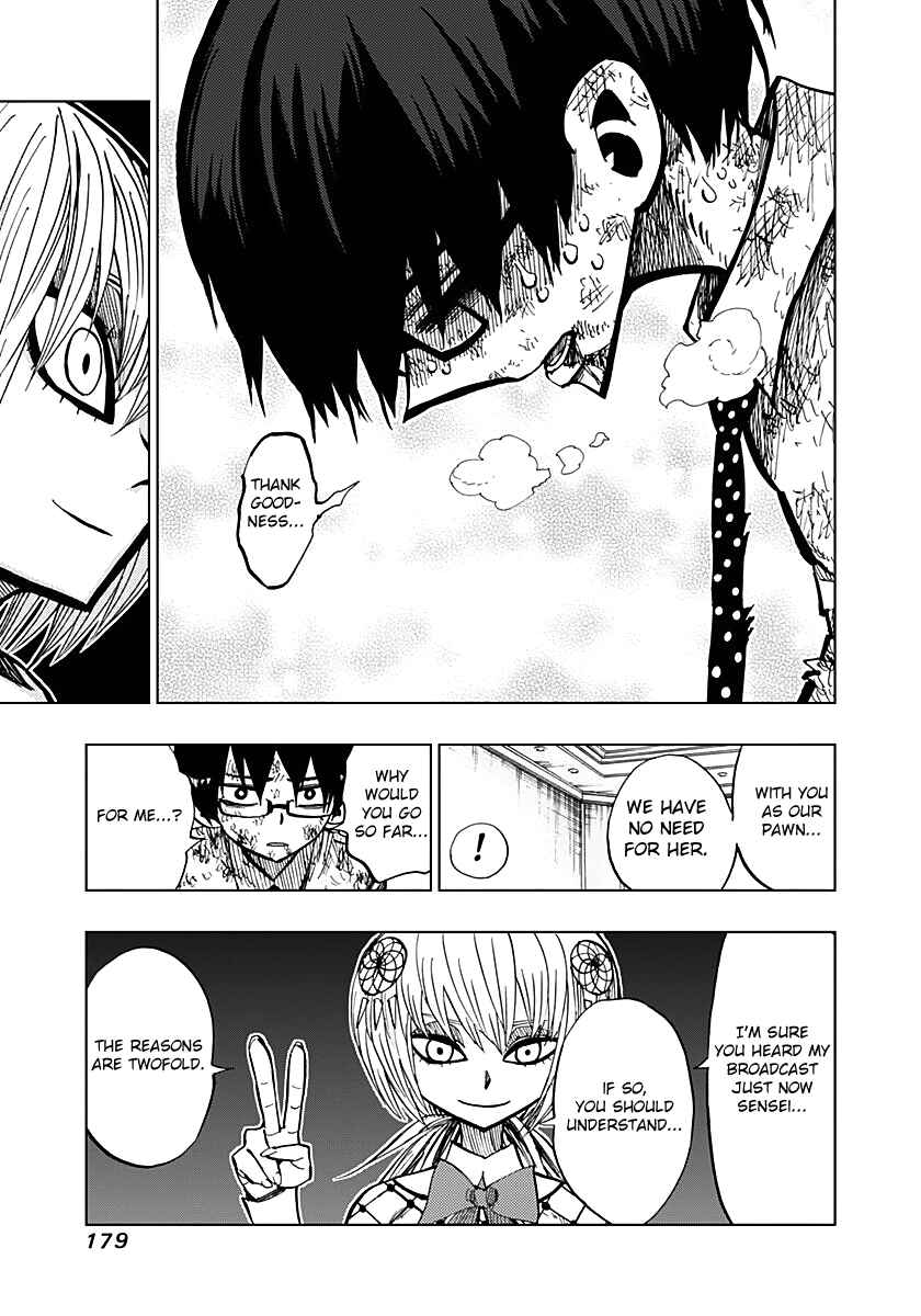 Page 4 Chapter 57 Nejimaki Kagyu