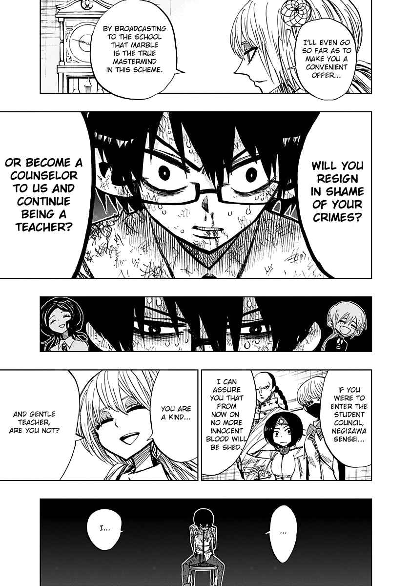 Page 6 Chapter 57 Nejimaki Kagyu