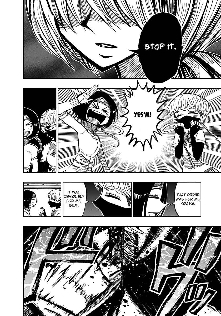Page 9 Chapter 57 Nejimaki Kagyu