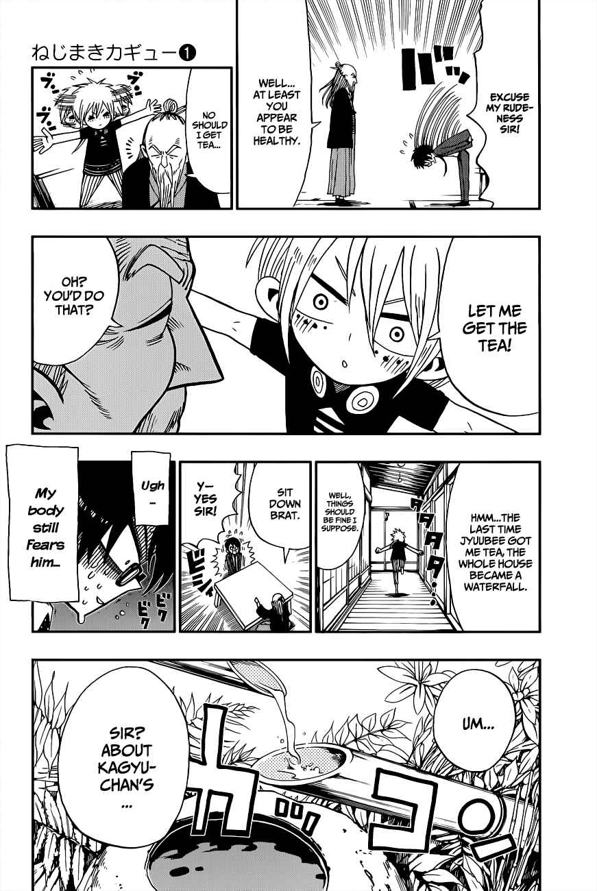 Page 7 Chapter 3 Nejimaki Kagyu