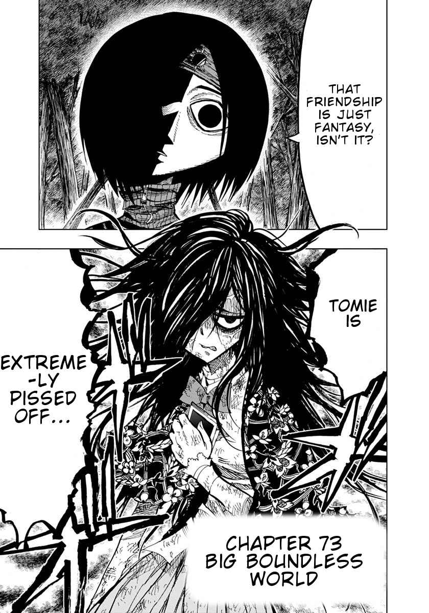 Page 2 Chapter 73 Nejimaki Kagyu