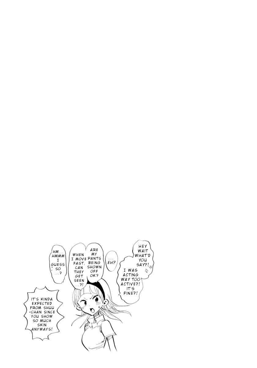 Page 20 Chapter 73 Nejimaki Kagyu