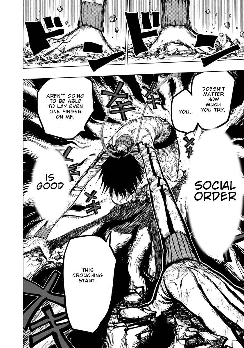 Page 3 Chapter 73 Nejimaki Kagyu