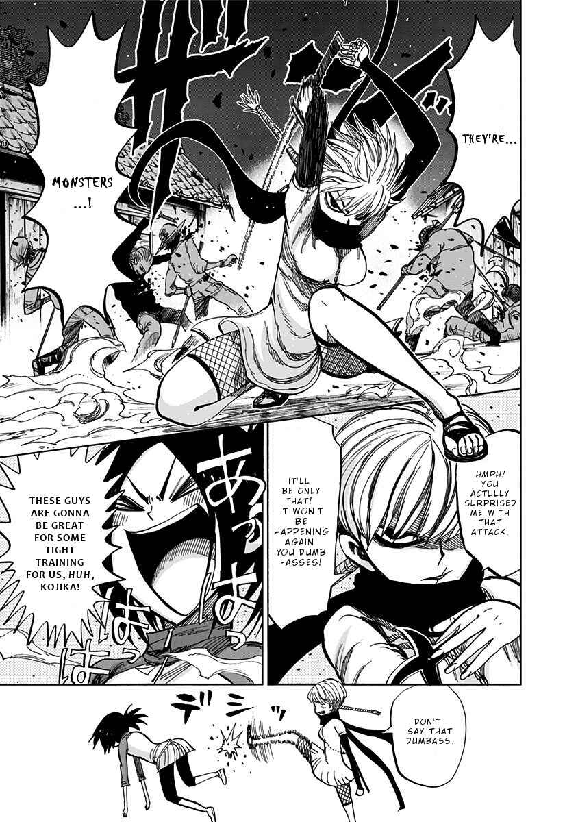 Page 11 Chapter 120 Nejimaki Kagyu