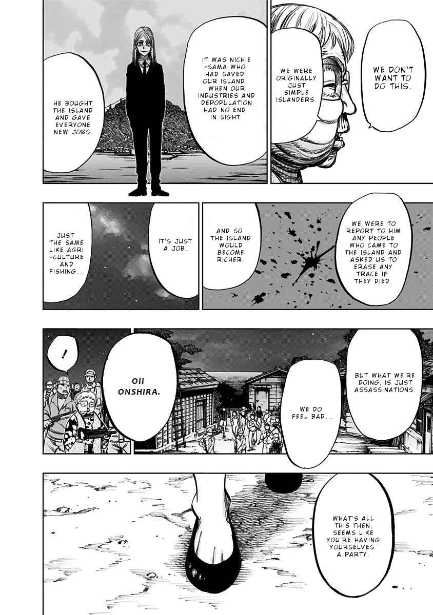 Page 14 Chapter 120 Nejimaki Kagyu