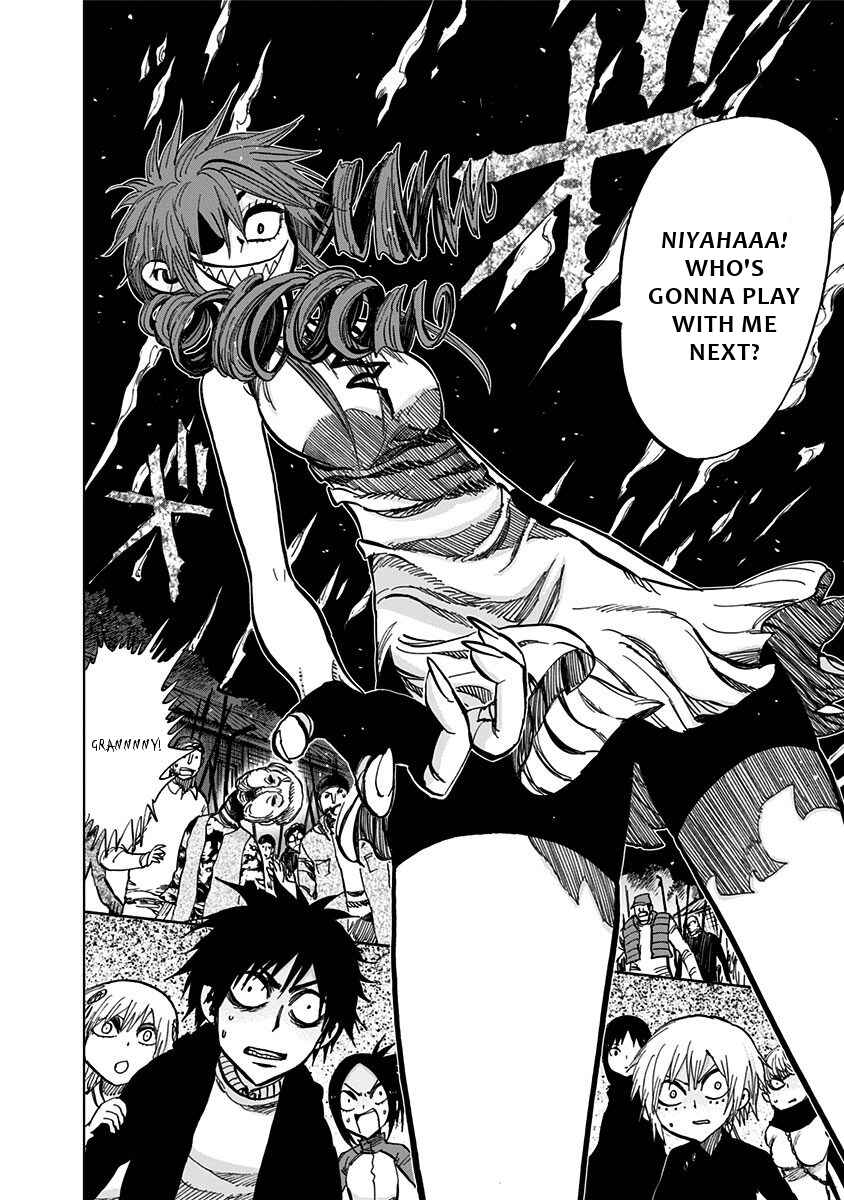 Page 18 Chapter 120 Nejimaki Kagyu