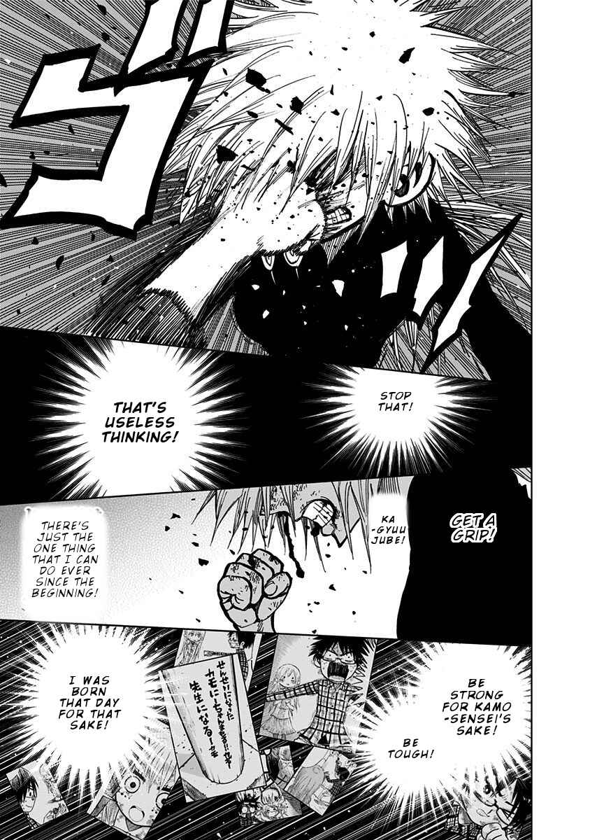 Page 9 Chapter 120 Nejimaki Kagyu