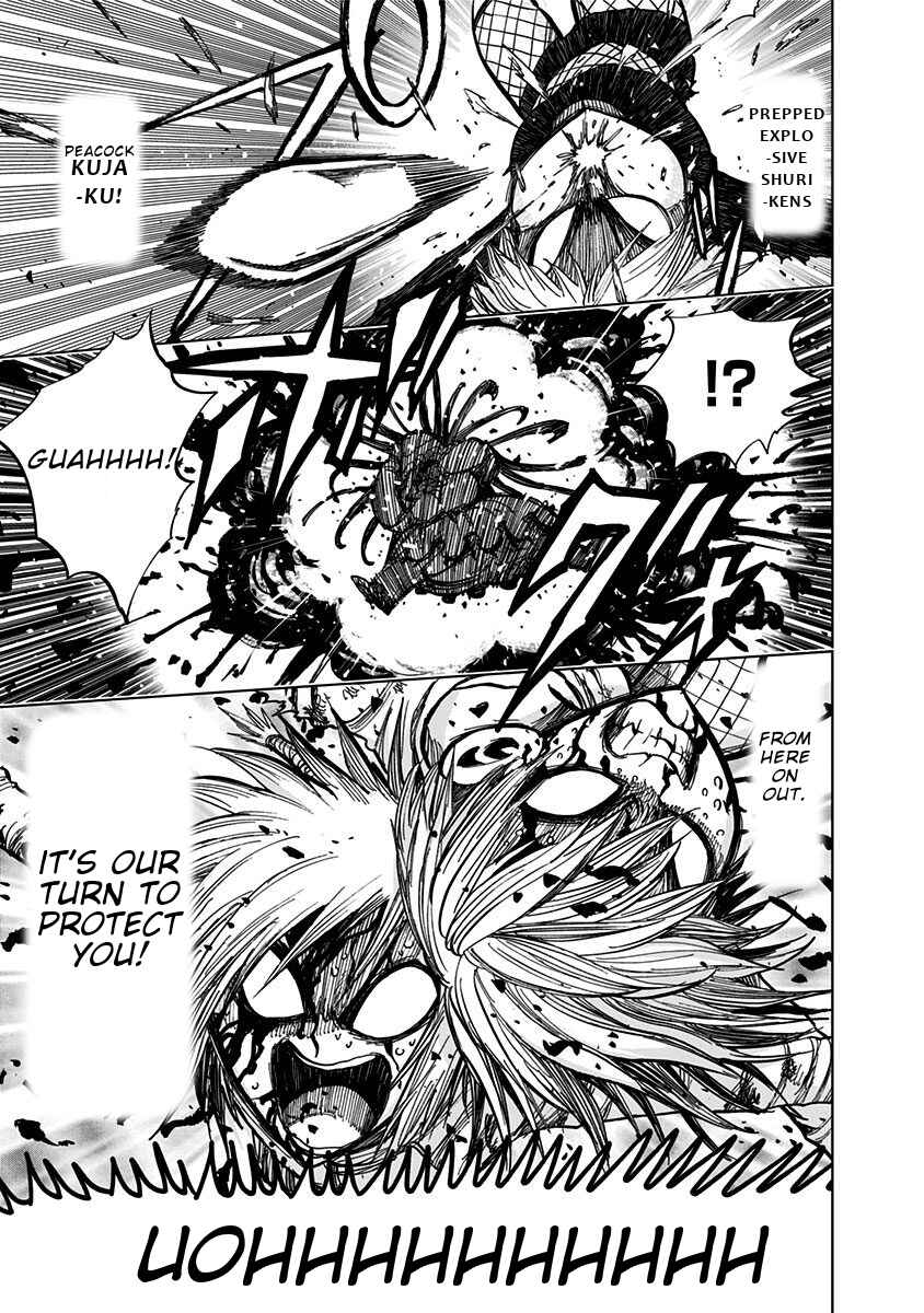Page 16 Chapter 126 Nejimaki Kagyu