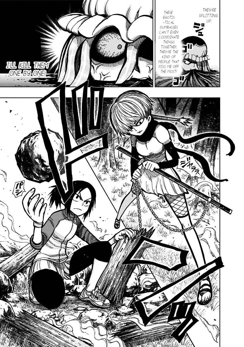 Page 7 Chapter 126 Nejimaki Kagyu