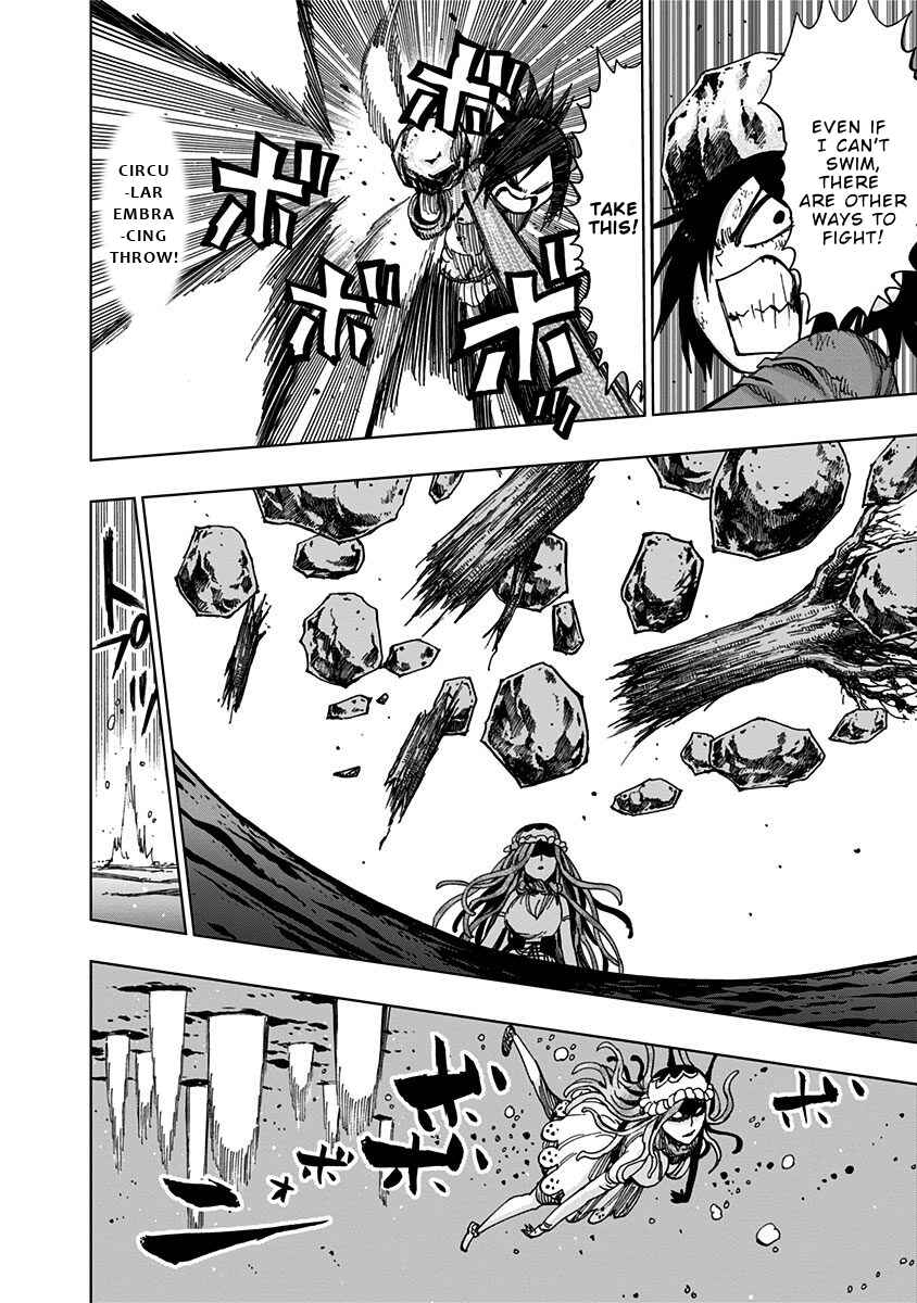 Page 8 Chapter 126 Nejimaki Kagyu