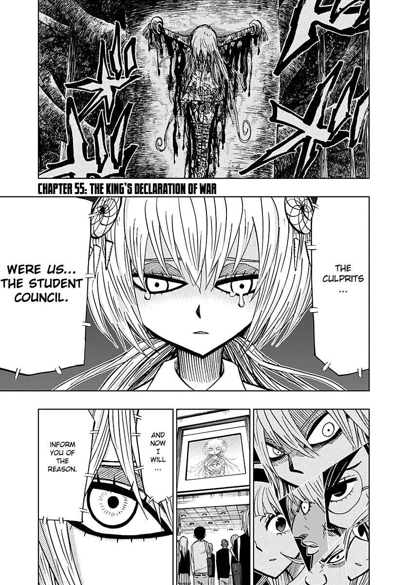 Page 1 Chapter 55 Nejimaki Kagyu