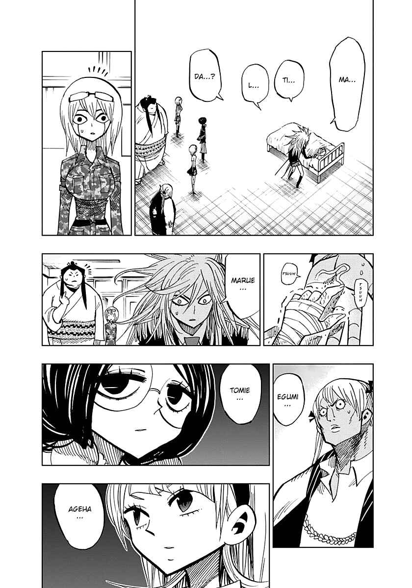 Page 15 Chapter 55 Nejimaki Kagyu